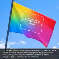 Флажки и флаги