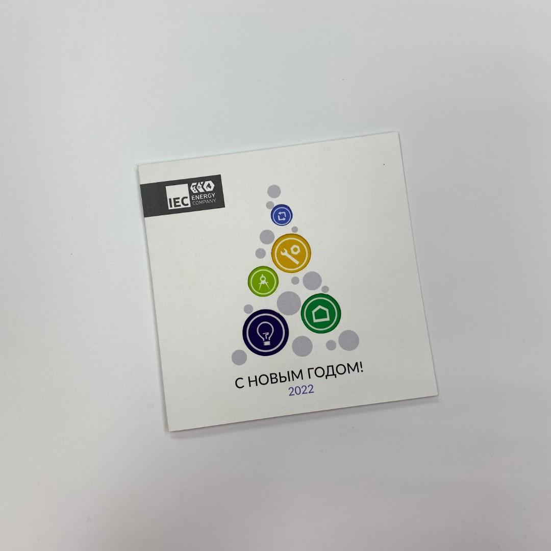 Инжиниринговая компания IEC Energy
