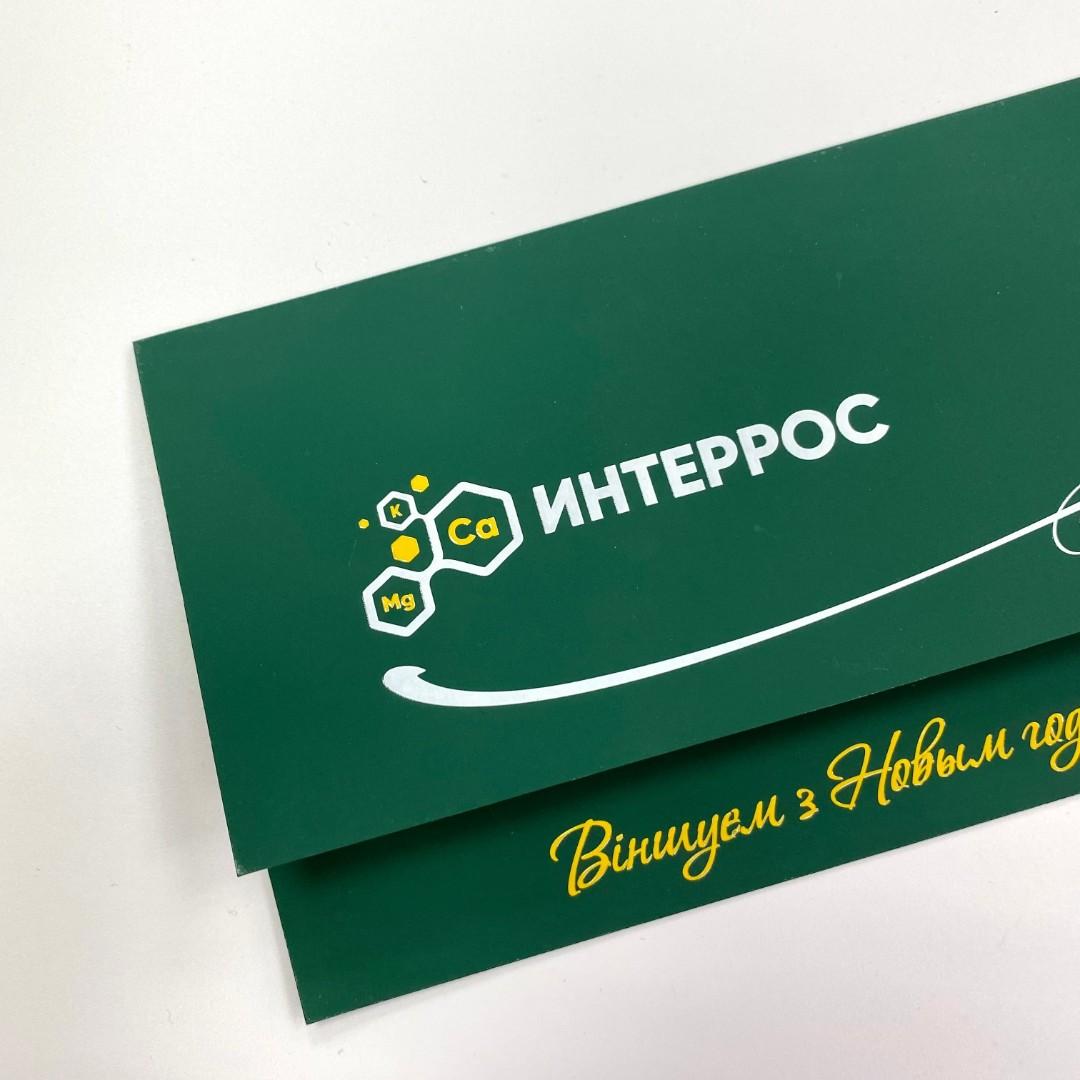 Торговля удобрениями Интеррос