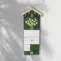 Туристичний комплекс