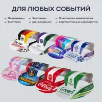 Бумажные кепки