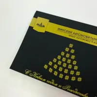Минский Автомобильный Завод
