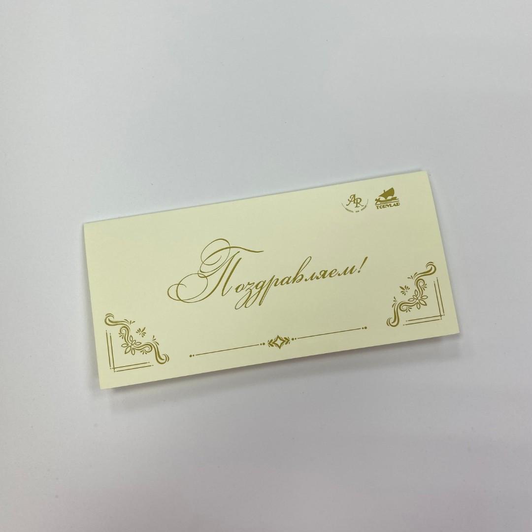 Санаторий MEDICAL SPA RESORT