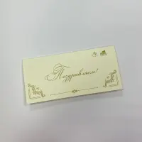 Санаторий MEDICAL SPA RESORT