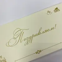 Санаторий MEDICAL SPA RESORT