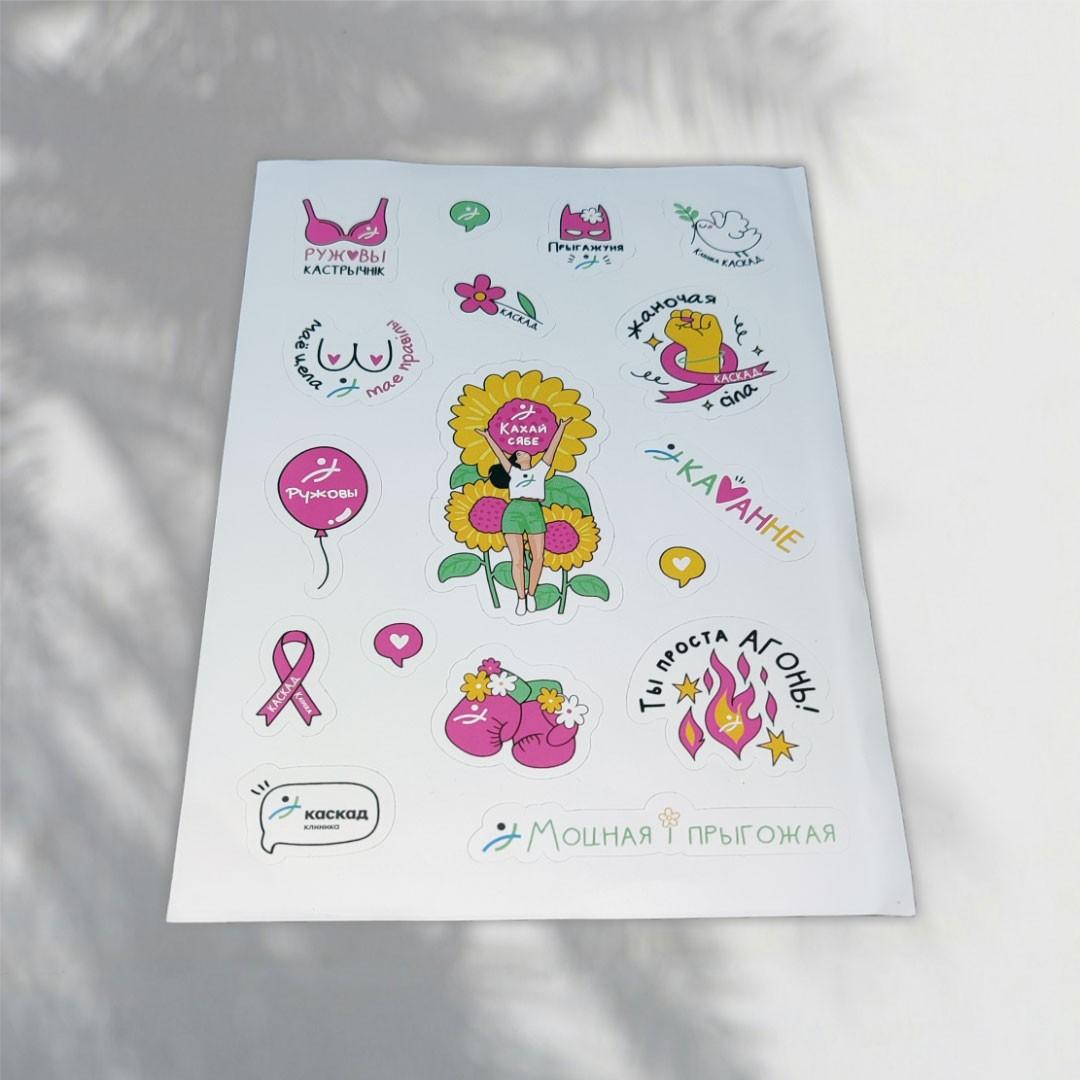 Медицинский центр