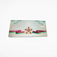 Департамент охраны