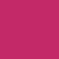 Пленка Oracal 641 Pink