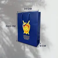 Госорганы