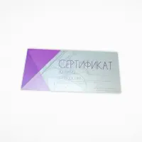 Салон красоты
