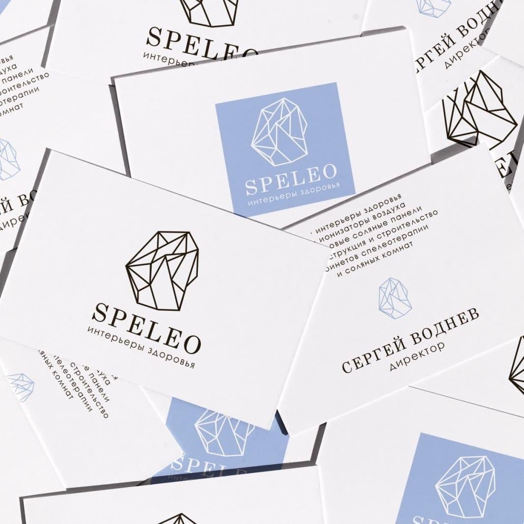 Республиканская больница спелеолечения Speleo