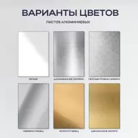 Ритуальные таблички