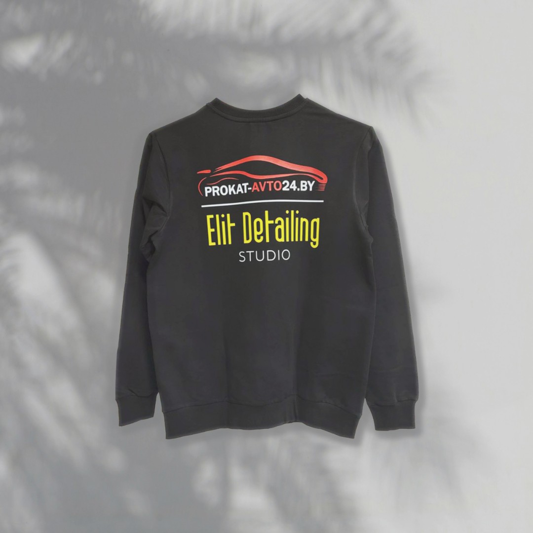 Автопрокат