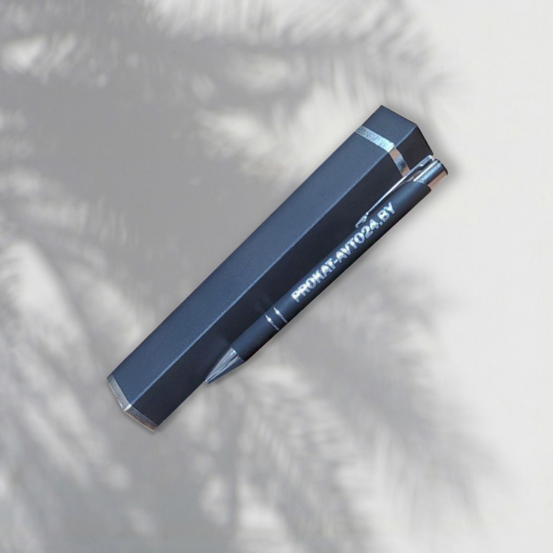 Автопрокат